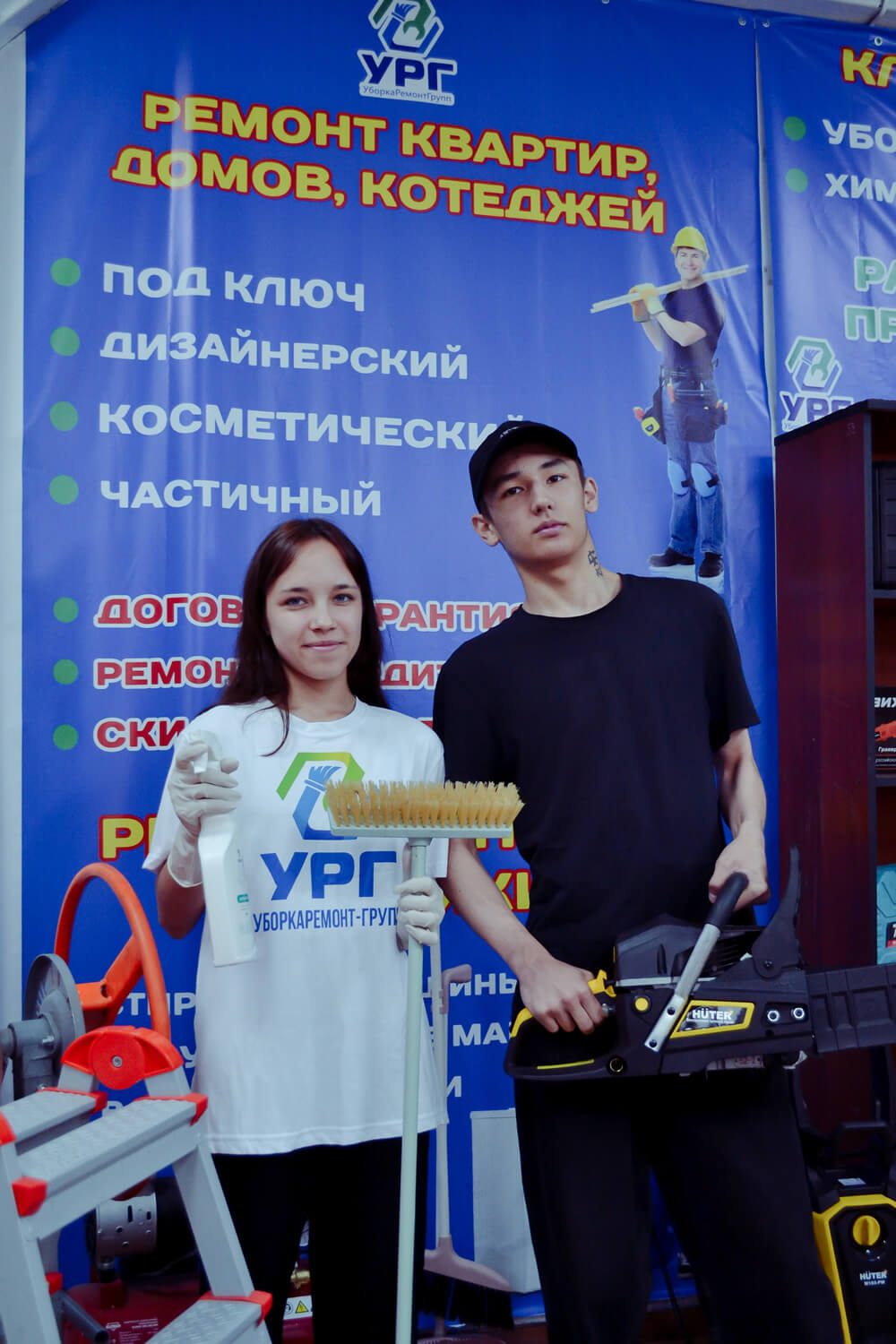 Мы оказываем широкий спектр клининговых  <br />услуг на высоком уровне с 2014 года