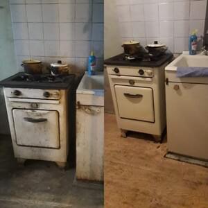 Поддерживающая уборка